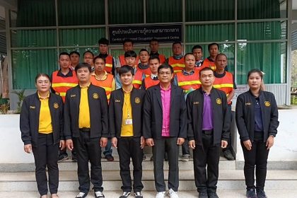 ข่าวกิจกรรม – หน้า 10 – วิทยาลัยการอาชีพแม่สะเรียง